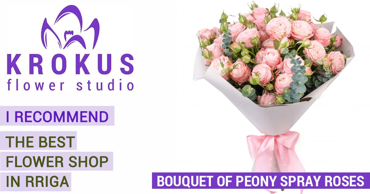 Bouquet Of Peony Spray Roses Is A Bouquet Of Fresh Cut Flowers. Krokus 