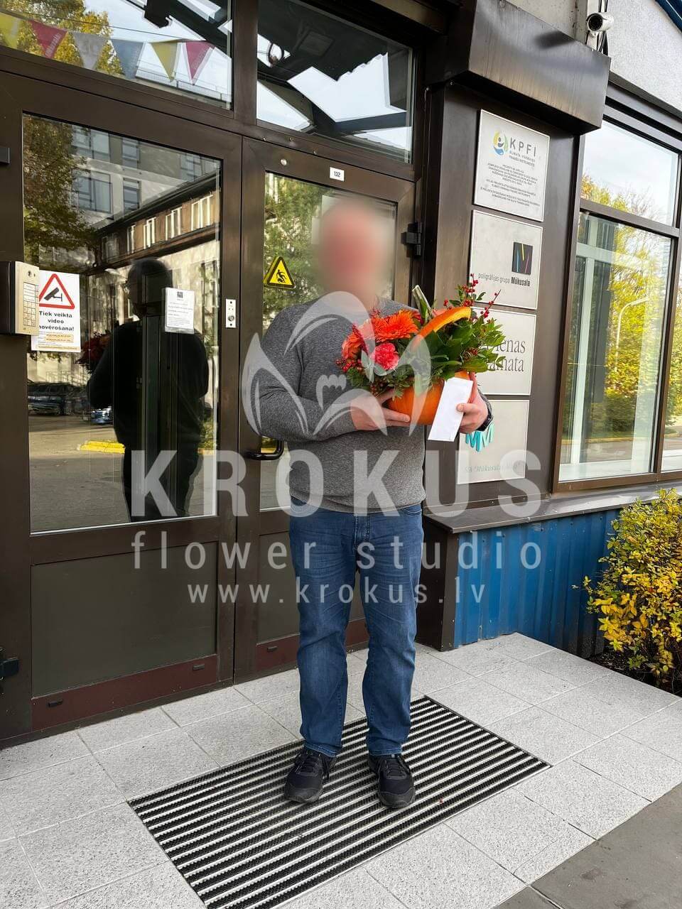 Доставка цветов в город Рига ()