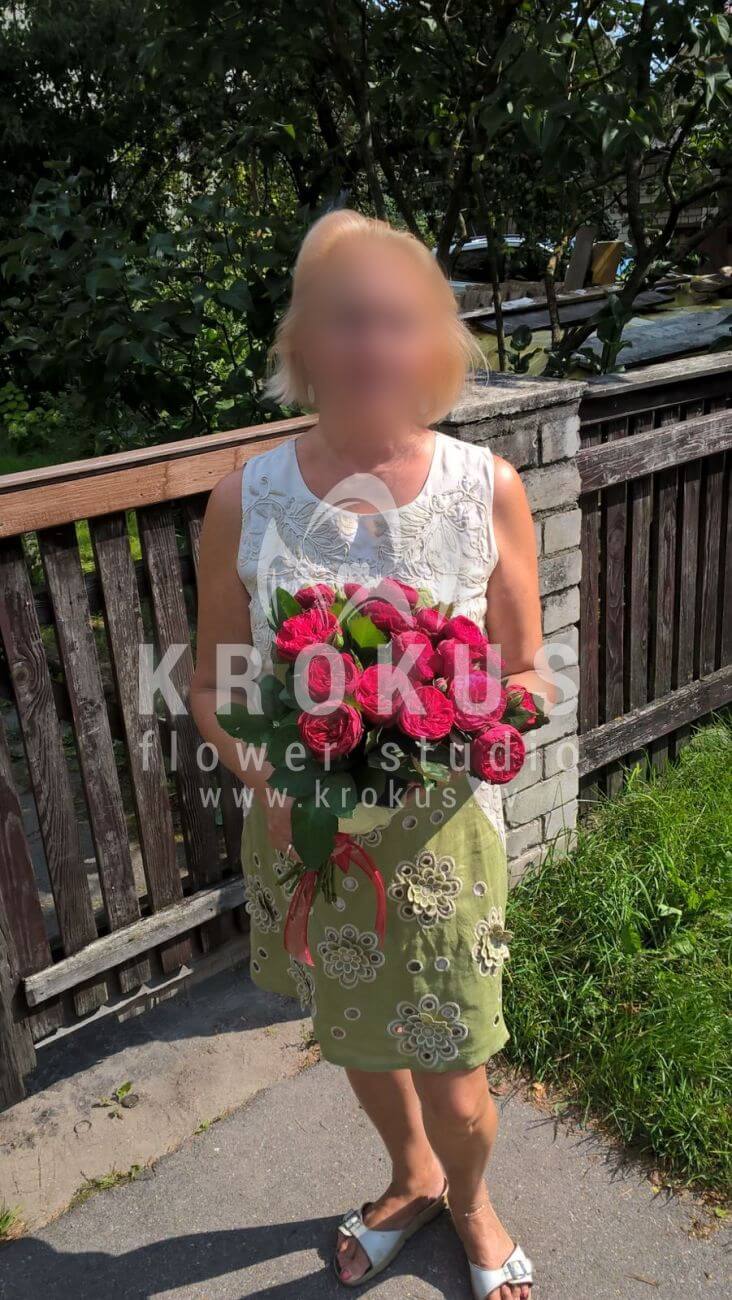 Deliver flowers to Latvia (sunflowerschrysanthemumsgum tree)