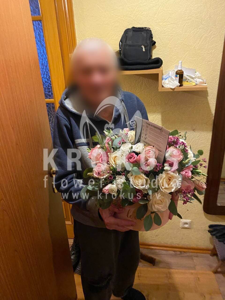 Deliver flowers to Rīga (pink rosestulipsclovesstylish boxwhite roseswaxflowergum tree)